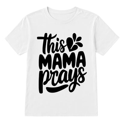 Gildan 5000 Unisex Graphic Tee | Heavyweight Cotton | Printed in USA